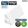 「コンパクトLED エコデバイス 13形ＬＥＤＦＭＬ（昼光色） EFML13LEDーN 1本」の商品サムネイル画像2枚目