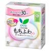 「ナプキン 多い昼用 22.5cm 羽つき ロリエ しあわせ素肌 もちふわfit ボリュームパック 1セット（30個×6パック）生理用品 花王」の商品サムネイル画像2枚目