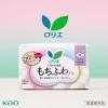 「ナプキン 多い昼用 22.5cm 羽つき ロリエ しあわせ素肌 もちふわfit ボリュームパック 1セット（30個×6パック）生理用品 花王」の商品サムネイル画像3枚目