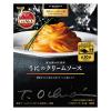 「予約でいっぱいの店 THE PREMIUM うにのクリームソース 1セット（1個×3）エスビー食品 レンジ対応 パスタソース」の商品サムネイル画像2枚目