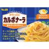 「エスビー食品 まぜCiao!（チャオ）カルボナーラ 温めずにまぜるだけ 1人前・70g 1セット（1個×3）パスタソース」の商品サムネイル画像4枚目