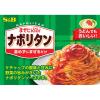 「エスビー食品 まぜCiao!（チャオ）ナポリタン 温めずにまぜるだけ 1人前・70g 1セット（1個×3）パスタソース」の商品サムネイル画像4枚目
