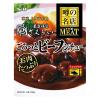 「エスビー食品 噂の名店 THE MEAT ごろっとビーフシチュー 210g 1セット（1個×3）レンジ対応 レトルト」の商品サムネイル画像2枚目