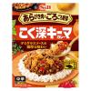「エスビー食品 あらびき肉＆ごろごろ野菜 こく深キーマカレー 中辛 150g 1セット（1個×3）レンジ対応 レトルト」の商品サムネイル画像2枚目
