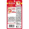 「エスビー食品 まぜCiao!（チャオ）ミートソース 温めずにまぜるだけ 1人前・70g 1セット（1個×2）パスタソース」の商品サムネイル画像3枚目