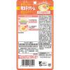 「エスビー食品 まぜCiao!（チャオ）明太子クリーム 温めずにまぜるだけ 1人前・70g 1セット（1個×2）パスタソース」の商品サムネイル画像3枚目