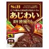 「エスビー食品 あじわい 濃厚欧風カレー 中辛 150g 1セット（1個×2）レンジ対応 レトルト」の商品サムネイル画像2枚目