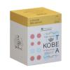 「神戸紅茶 生紅茶 ロンドンブレックファスト 1セット(1箱(16バッグ入)×2) 個包装」の商品サムネイル画像3枚目