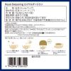 「神戸紅茶 More Cup of Tea ロイヤルダージリン 1セット(1箱(7バッグ入)×2) 個包装」の商品サムネイル画像5枚目