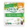 「パンティライナー おりものシート サラサーティ コットン100 無香料 1セット（112枚×5個） 小林製薬」の商品サムネイル画像2枚目