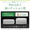 「パンティライナー おりものシート サラサーティ コットン100 極上やわらか 無香料 1セット（52枚×5個） 小林製薬」の商品サムネイル画像5枚目