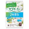 「サラサーティ コットン100 2枚重ねのめくれるシート フレグランスソープ 1セット(36組×2枚×5個)小林製薬」の商品サムネイル画像2枚目