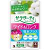 「おりものシート サラサーティ コットン100 ワイド＆ロング 吸水プラス 無香料 17cm 1セット（34枚×5個） 小林製薬」の商品サムネイル画像2枚目