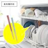 「箸 ほんとうにすべらないお箸 シンプルナチュラルBK 介護 高齢者 1膳」の商品サムネイル画像7枚目