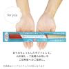 「箸 ほんとうにすべらないお箸 ちどり柄BK 介護 高齢者 1膳」の商品サムネイル画像6枚目