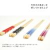 「箸 ほんとうにすべらないお箸 花柄BL 介護 高齢者 1膳」の商品サムネイル画像8枚目