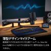 「Elgato Wave Mic Arm LP 10AAN9901 1個」の商品サムネイル画像2枚目