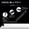 「Elgato Wave Mic Arm LP 10AAN9901 1個」の商品サムネイル画像4枚目