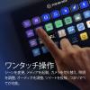 「Elgato Stream Deck XL 10GAT9901 1個」の商品サムネイル画像2枚目