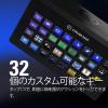 「Elgato Stream Deck XL 10GAT9901 1個」の商品サムネイル画像7枚目
