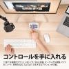 「Elgato Stream Deck MK.2 White 10GBA9911 1個」の商品サムネイル画像3枚目