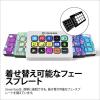「Elgato Stream Deck MK.2 White 10GBA9911 1個」の商品サムネイル画像7枚目
