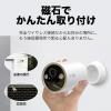 「TP-LINK フルワイヤレスセキュリティカメラ TapoC460 1台」の商品サムネイル画像8枚目