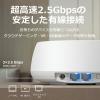 「TP-LINK BE3600 デュアルバンドメッシュWiーFi 7システム DecoBE251P 1台」の商品サムネイル画像4枚目