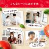 「マ・マー なめらかもっちり 早ゆでスパゲティ 2/3サイズ チャック付結束 400g 1個 日清製粉ウェルナ パスタ」の商品サムネイル画像6枚目