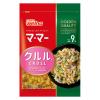 「マ・マー クルル ゆで時間9分 150g 1セット（1個×3）日清製粉ウェルナ マカロニ」の商品サムネイル画像2枚目