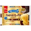 「マ・マー なめらかもっちり 早ゆでスパゲティ 2/3サイズ チャック付結束 400g 1セット（1個×3）日清製粉ウェルナ パスタ」の商品サムネイル画像2枚目
