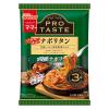 「マ・マー PRO TASTE ソテーで香ばしナポリタン 3袋入り 1セット（1個×3）日清製粉ウェルナ パスタソース」の商品サムネイル画像2枚目