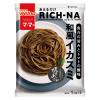 「【アウトレット】マ・マー あえるだけRICH-NA（リッチーナ）魚介の旨みとトマトの酸味 和風イカスミ 1セット（1個×2）日清製粉ウェルナ」の商品サムネイル画像2枚目