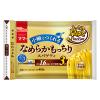 「マ・マー なめらかもっちり 早ゆでスパゲティ 2/3サイズ チャック付結束 400g 1セット（1個×2）日清製粉ウェルナ パスタ」の商品サムネイル画像2枚目