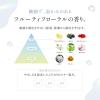 「emplir(アンプリール) ウォーターベール モイストヘアオイル 本体 80mL ＭＤ」の商品サムネイル画像6枚目