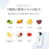 「emplir(アンプリール) ウォーターベール モイストシャンプー 詰め替え 350mL ＭＤ」の商品サムネイル画像4枚目