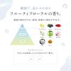 「emplir(アンプリール) ウォーターベール モイストヘアトリートメント 詰め替え 350g ＭＤ」の商品サムネイル画像6枚目