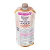 「ビオレザボディ ぬれた肌に使うボディ乳液 肌しっとりホワイトティーつりさげパック 285ml 花王」の商品サムネイル画像2枚目