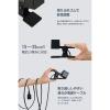 「エレコム USB充電器 クリップ型 1.5m PD 67W USBーC×3 黒 EC-AC11767BK 1個」の商品サムネイル画像6枚目