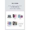「エレコム USB充電器 クリップ型 1.5m PD 67W USBーC×3 黒 EC-AC11767BK 1個」の商品サムネイル画像10枚目