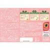 「片岡物産 トワイニング アドベントティーカレンダー2025 1個(24バッグ入)」の商品サムネイル画像5枚目