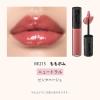 「MAQuillAGE（マキアージュ） リップグロウボム ＢＥ215 5ｇ 資生堂」の商品サムネイル画像4枚目