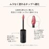 「MAQuillAGE（マキアージュ） リップグロウボム ＢＥ215 5ｇ 資生堂」の商品サムネイル画像8枚目