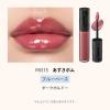 「MAQuillAGE（マキアージュ） リップグロウボム ＲＳ515 5ｇ 資生堂」の商品サムネイル画像4枚目