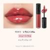 「MAQuillAGE（マキアージュ） リップグロウボム ＲＤ415 5ｇ 資生堂」の商品サムネイル画像4枚目