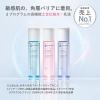 「dプログラム バランス＆アクネケア エマルジョン ＥＸ レフィル 88ml 資生堂」の商品サムネイル画像2枚目