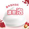 「ダヴ（Dove）　ふわとろボディウォッシュ　ザクロ＆シアバター　つめかえ用 340g 液体タイプ ユニリーバ」の商品サムネイル画像6枚目