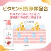 「ダヴ（Dove）　ふわとろボディウォッシュ　ザクロ＆シアバター　つめかえ用 340g 液体タイプ ユニリーバ」の商品サムネイル画像9枚目