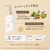 「サロンスタイル BIOLISS ビオリス ピュアレタッチ インナーリペア ヘアミルク 120mL コーセーコスメポート」の商品サムネイル画像3枚目