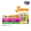 「銀のスプーン にっぽんセレクト 3種のお魚味アソート 国産 240g（6g×40本）1袋 ユニ・チャーム 猫用 おやつ」の商品サムネイル画像4枚目